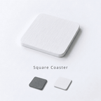 Square coaster set on a light gray background